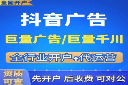 社交平台信息流广告推广案例精选